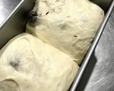 ラムレーズン食パン♪角食。作り方6写真