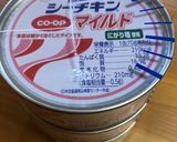 ツナおろしパスタ作り方4写真