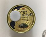 ココナッツオイルでぴえんクッキー作り方6写真