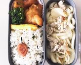 お弁当箱作り方2写真