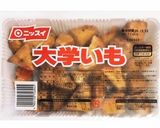 お弁当箱作り方10写真