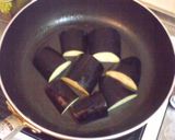 カンタンタン☆イタリアン茄子作り方2写真