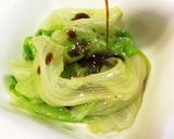 レタスの湯引き 中華風しょうゆダレ作り方6写真