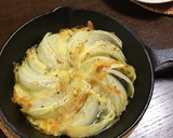 新玉ねぎが主役！！簡単チーズ焼き♪作り方4写真