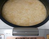炊飯器で簡単♪ 甘味やさしい発芽玄米甘酒作り方5写真