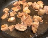 簡単親子丼　すき焼きのタレで簡単作り方2写真