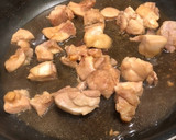 簡単親子丼　すき焼きのタレで簡単作り方2写真