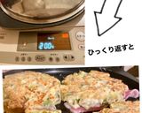 まり家のお好み　モダン焼き作り方7写真