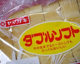 簡単！フレンチトースト☆厚切り食パン作り方1写真