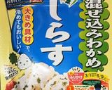 お弁当箱作り方11写真