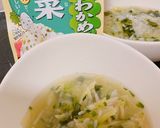 ふりかけで仕上げる簡単なお雑炊作り方5写真