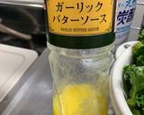 ケールとイナダのガリバタ炒め作り方4写真