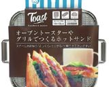チーズ入りオムレツのホットサンド作り方1写真