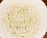 材料三つで絶品ガーリックバジルバター作り方3写真