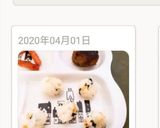 ラップdeオニギリ作り方79写真