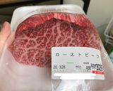 Anova で作るローストビーフ作り方1写真