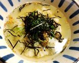 簡単☆塩サバ フレークで出汁茶漬け作り方3写真