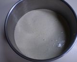 簡単！　市販のアイスで作る黒胡麻アイス作り方2写真