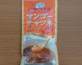 時短☆我が家の安定カレーライス作り方6写真