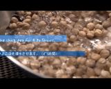 ひよこ豆のカレー【チャナマサラ】作り方1写真