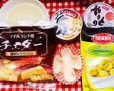 焼鳥缶とチェダーのピザ風カップ作り方5写真