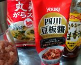 きゅうりとシーチキンのピリ辛和え作り方2写真