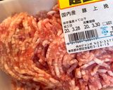 豚or鳥肉のひき肉と豆腐のさっぱり炒め作り方3写真