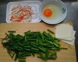 残ったワンタンの皮でスープを作り方1写真