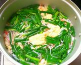 残ったワンタンの皮でスープを作り方4写真