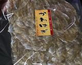 かわはぎの干物DEチーズ焼き作り方1写真