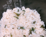 簡単☆大葉の和風混ぜご飯☆おにぎりにも作り方4写真