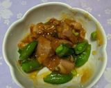 焼き鳥どんぶり〜♡レンチンの親子丼作り方4写真