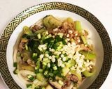 簡単肉うどん作り方4写真