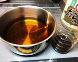 さっぱり レモンうどん作り方1写真