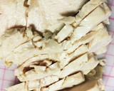 ネギたっぷり！鶏むね肉の和え物作り方3写真