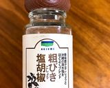 ＊レタスのシンプルサラダ＊作り方4写真