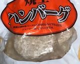 お弁当箱作り方12写真