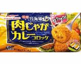 お弁当箱作り方15写真