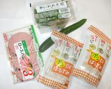 春雨の中華風サラダ♪簡単作り方1写真