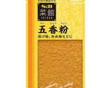 カリカリッ♪ヤンニョムチキン作り方10写真