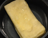 油揚げと豆腐と舞茸のちりめんポン酢煮作り方2写真