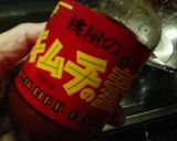 ✿純正ごま油がミソ❀スペアリブ✿簡単焼き作り方1写真