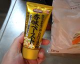 最速のハルトのチャーハン（固定）作り方3写真