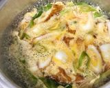 5分で完成！節約・簡単♡ちくわ丼作り方4写真