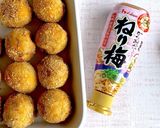 里芋と豚バラの梅しそコロッケ作り方11写真