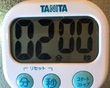 簡単！完璧な半熟卵の作り方（ゆで卵）作り方5写真