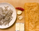 じゃこと油揚げの香味おつまみ♪作り方1写真