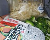 今年お初♦️ゴーヤチャンプルー♦️作り方1写真