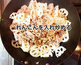 豚肉とれんこん・小松菜の和風炒め作り方5写真