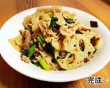 豚肉とれんこん・小松菜の和風炒め作り方8写真